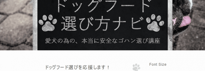 EMCOMM.org