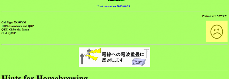 7N3WVM